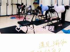 -遇见瑜伽WITH YOGA瑜伽普拉提生活馆