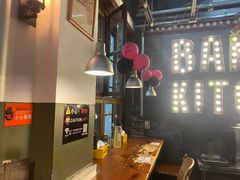 -米屋石锅拌饭(师大店)