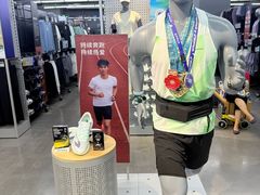 -迪卡侬(大英山店)