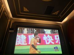 -秘地·影院式足浴SPA(凤三旗舰店)