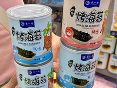 -水一方现烤鱿鱼丝大连特产(华南亿合城店)