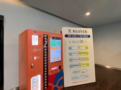 -和美电影艺术中心(万国城店)