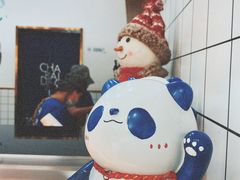 -茶百道(太平门直街店)