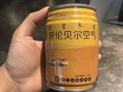 -很久以前羊肉串(中山公园店)