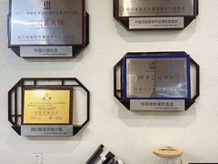 -名善山珍·野生菌汤锅(文殊院店)