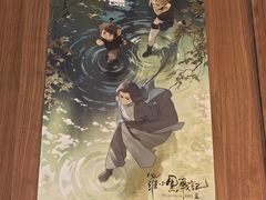 -必胜客(大宁路店)
