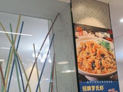 -勇利赵家烤肉坊(含光路店)