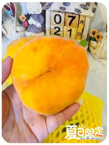 天热就爱这一口｜最爱黄金蟠桃