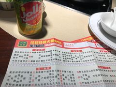 -花园酒家(油麻地店)
