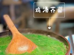 -胡马八破·川菜小馆(高新万达店)