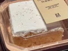 -BA(同德广场店)