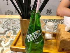 -牛王庙吳記怪味面(双楠店)