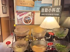 -子檀大隐炭烧(食品街店)