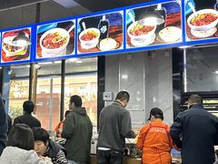 -邢老三肉丸糊辣汤(西安总店)