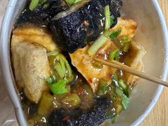 -无声臭豆腐(大井1号店)