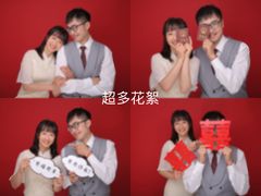 -bobo高端证件照工作室(三元桥店)