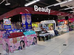 -家乐福(四元桥购物中心店)