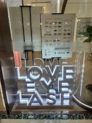 -爱睫物语·疗愈美睫美甲