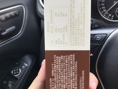 -好利来(桃源店)