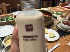 -巴奴毛肚火锅(淮河路店)