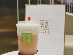 霸气芝士草莓-奈雪的茶(湖滨银泰in77C区PRO店)