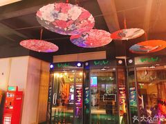 -巴斯漫温泉汗蒸馆(贡湖大道店)
