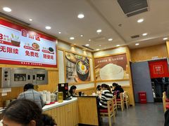 -米村拌饭(南京万达茂店)