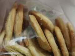 黄油蝴蝶酥-苹果花园(枫林路店)
