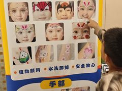 -南京钟山宾馆(江苏省会议中心)