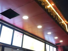 -清泉阁包子铺(中山路店)