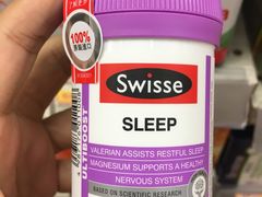 -万宁(机场T1 L7禁区东大堂店)