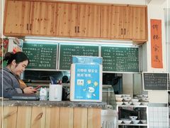 -浏阳小饭铺(洪西小区店)
