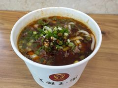 -豫楚源美猴王·面(武商广场店)
