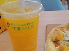 -达美乐比萨(骏壹万邦广场店)
