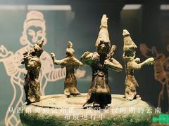 -云南省博物馆