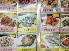 -宏八酒楼(西樵山景区店)