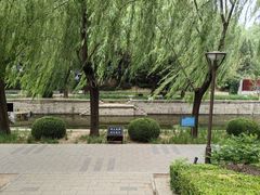 -元大都城垣遗址公园