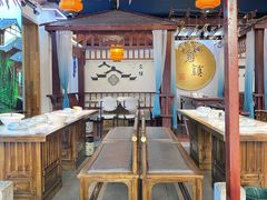 -乌记大厨餐厅