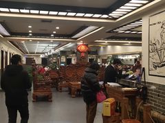 -孙府大院(步行街店)