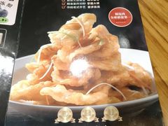 -金掌勺·锅包肉(双榆树店)