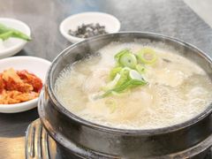 -莲洞本家