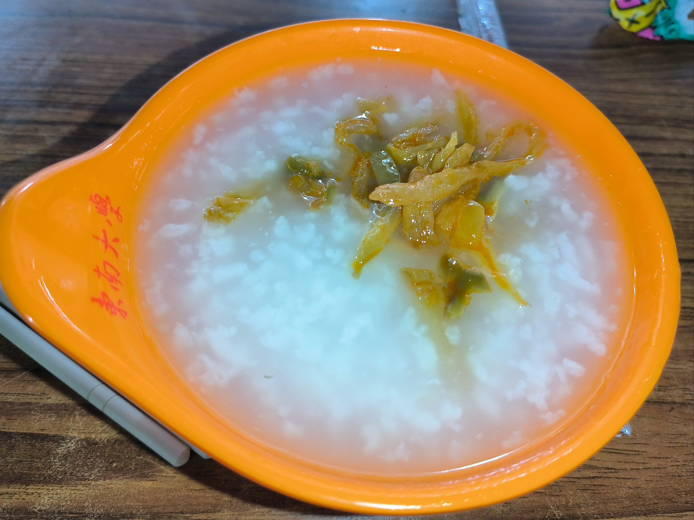东南大学第四餐 稀饭