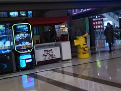 -苏宁影城