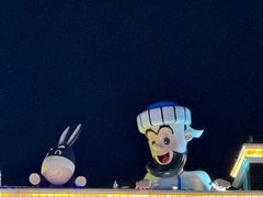 -新疆国际大巴扎