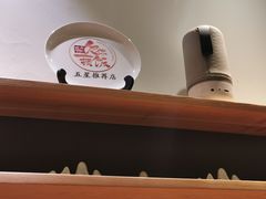 -静一餐厅·湖北菜(前门创始店)