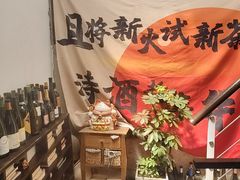 -沏点Trattoria意大利餐厅(新街口店)