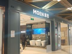 -上海月星家居(澳门路店)