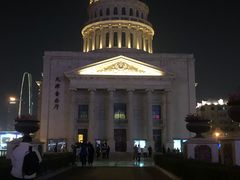 -天津音乐厅