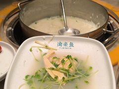 -淘米捞·米汤脆鲩鱼火锅(福田皇岗店)