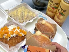 -DEMO黛慕蛋糕(三街两巷店)